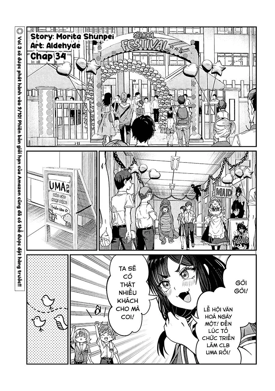 Kimi Wa Yakamashi Tojite Yo Kuchi Wo! Chapter 34 - 2