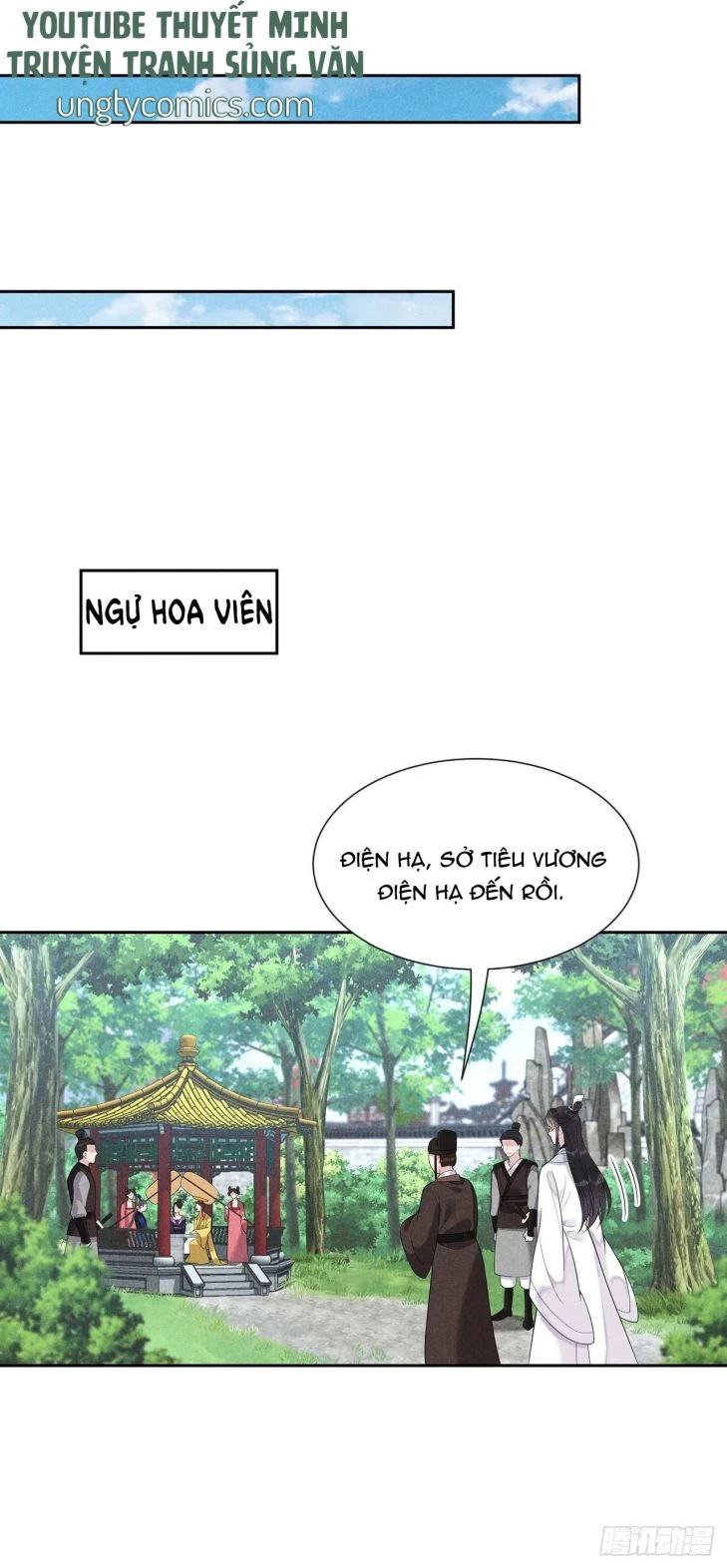 Trở Thành Nam Nhân Của Vương Chapter 0 - 12