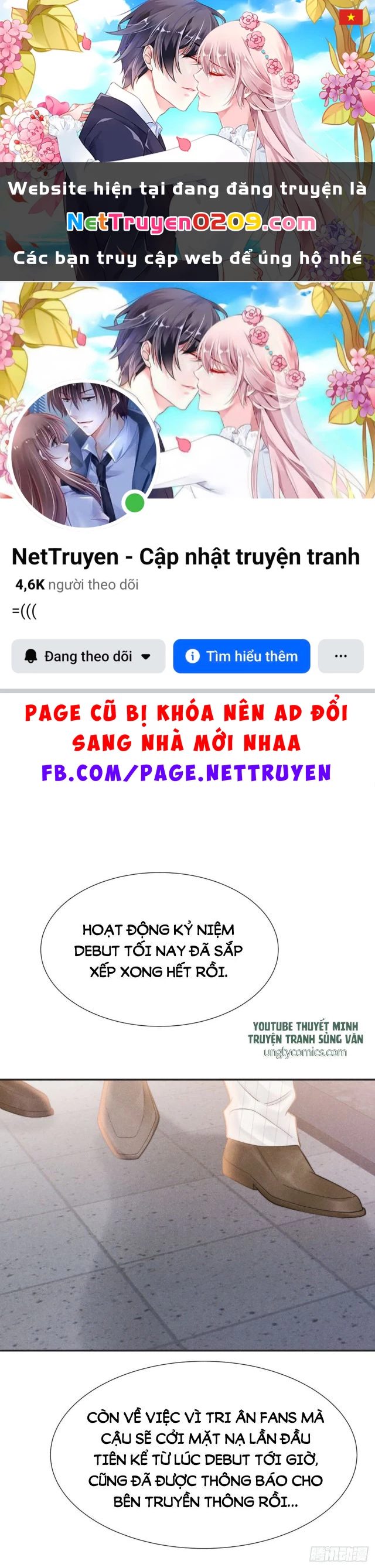 Trở Thành Nam Nhân Của Vương Chapter 1 - 1