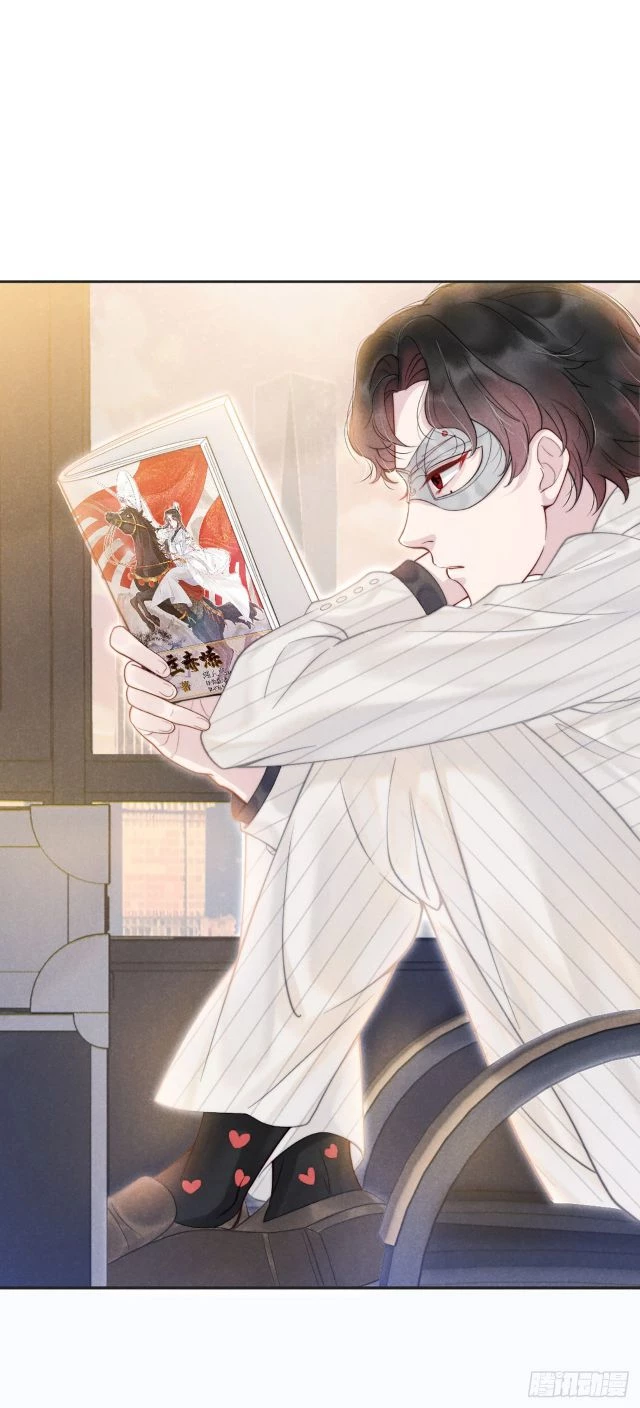 Trở Thành Nam Nhân Của Vương Chapter 1 - 7