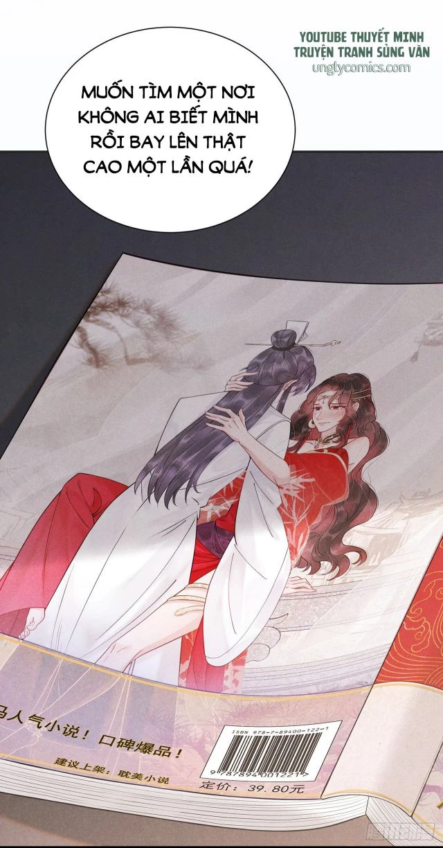 Trở Thành Nam Nhân Của Vương Chapter 1 - 14