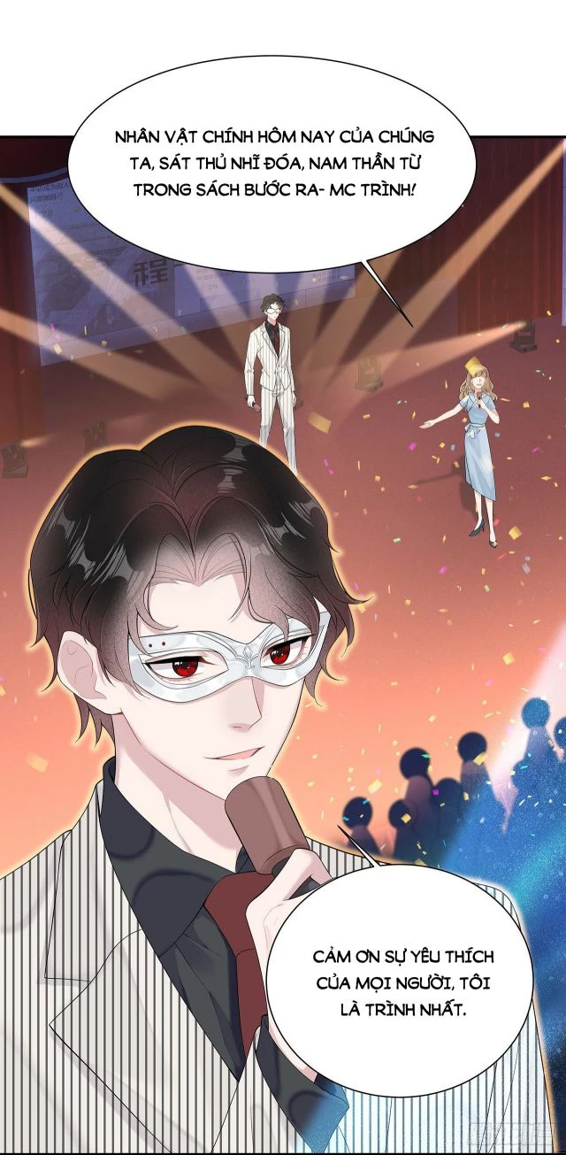 Trở Thành Nam Nhân Của Vương Chapter 1 - 19