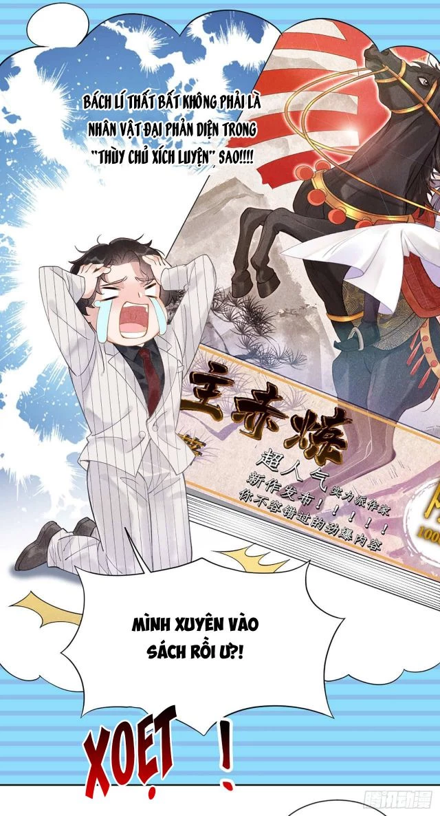 Trở Thành Nam Nhân Của Vương Chapter 1 - 38