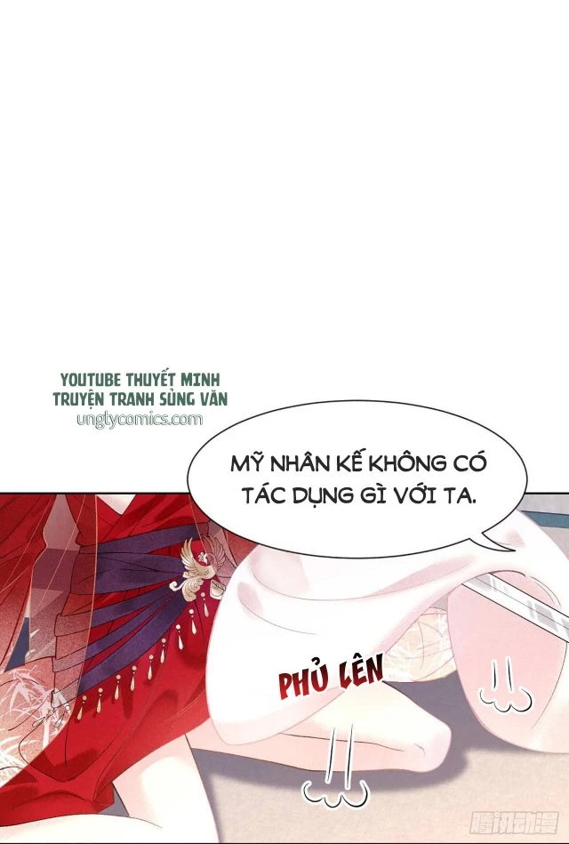 Trở Thành Nam Nhân Của Vương Chapter 1 - 41