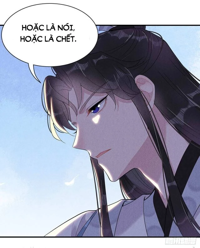 Trở Thành Nam Nhân Của Vương Chapter 1 - 47