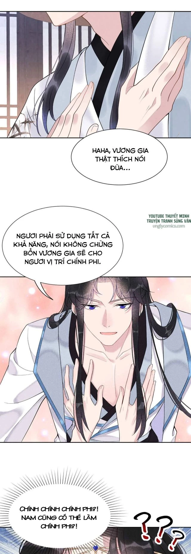 Trở Thành Nam Nhân Của Vương Chapter 2 - 6