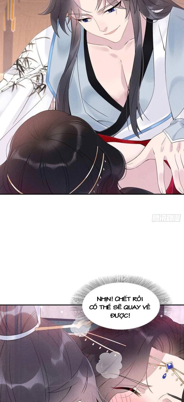 Trở Thành Nam Nhân Của Vương Chapter 2 - 11