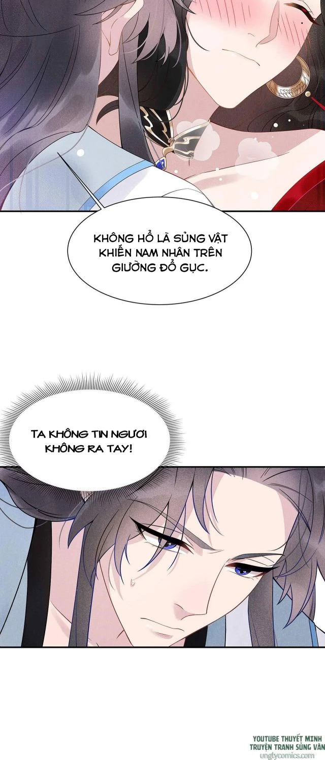 Trở Thành Nam Nhân Của Vương Chapter 2 - 12