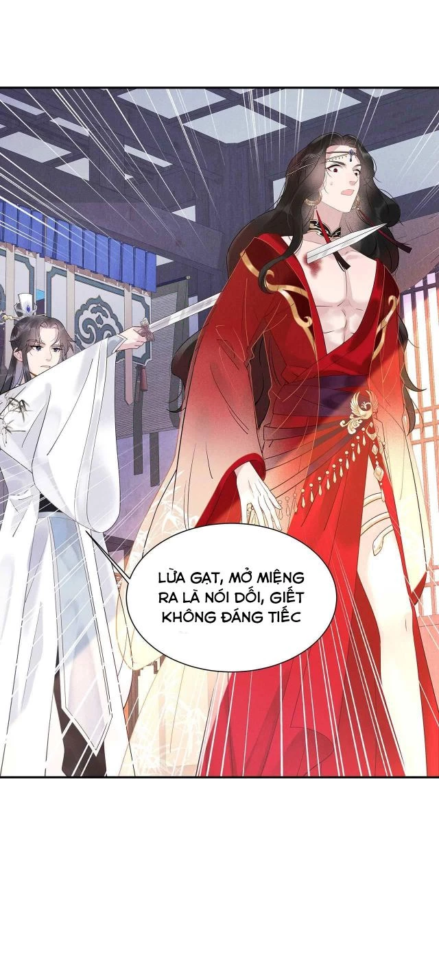 Trở Thành Nam Nhân Của Vương Chapter 2 - 19