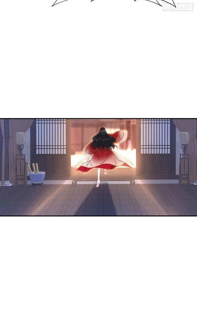 Trở Thành Nam Nhân Của Vương Chapter 2 - 22