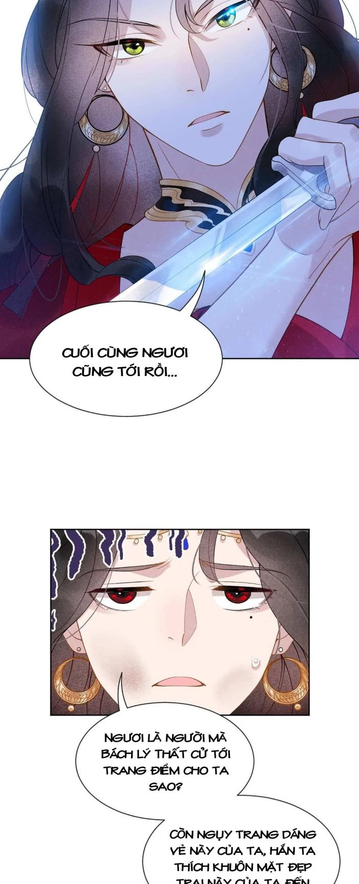 Trở Thành Nam Nhân Của Vương Chapter 3 - 6