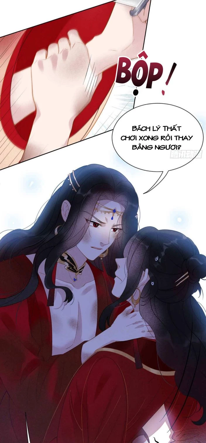 Trở Thành Nam Nhân Của Vương Chapter 3 - 13