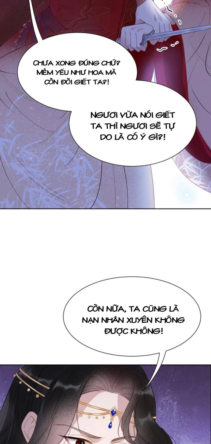 Trở Thành Nam Nhân Của Vương Chapter 3 - 14