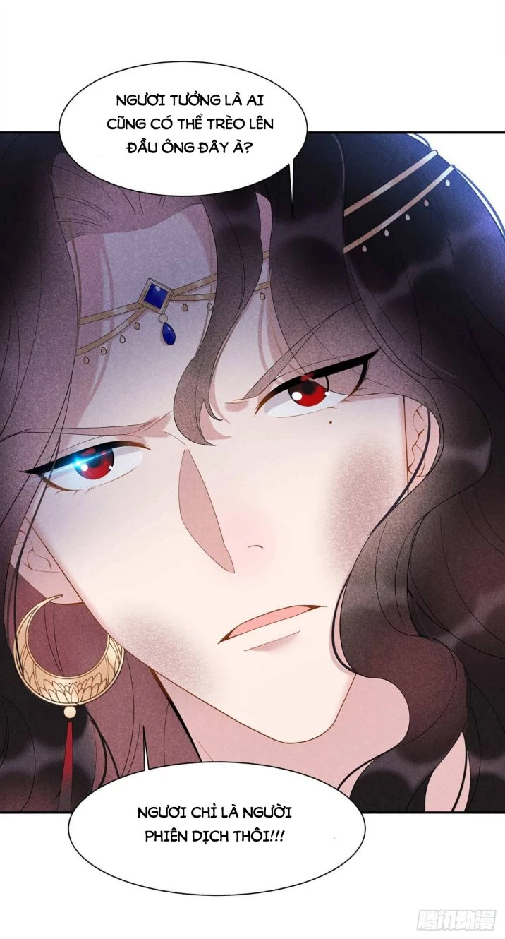 Trở Thành Nam Nhân Của Vương Chapter 4 - 5