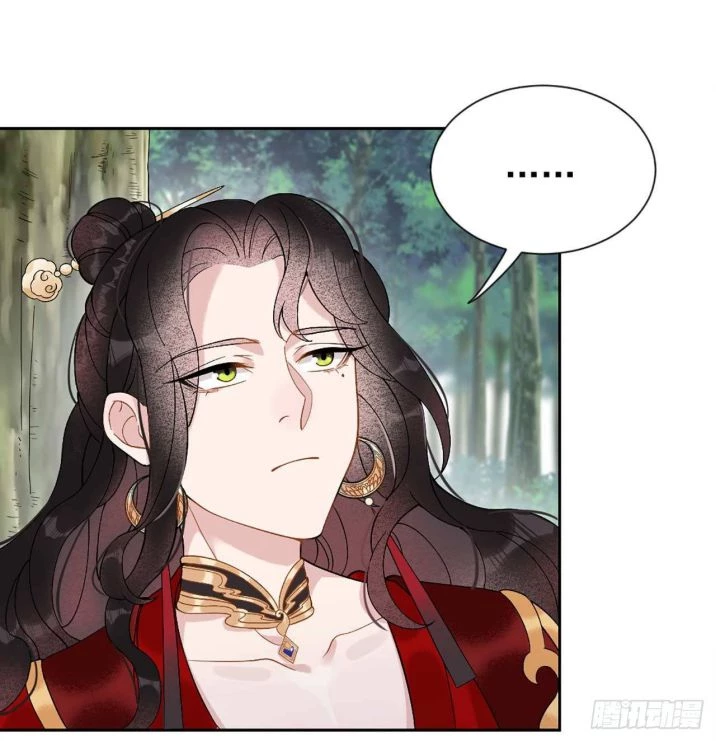 Trở Thành Nam Nhân Của Vương Chapter 4 - 9