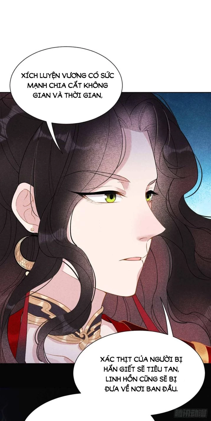 Trở Thành Nam Nhân Của Vương Chapter 4 - 12