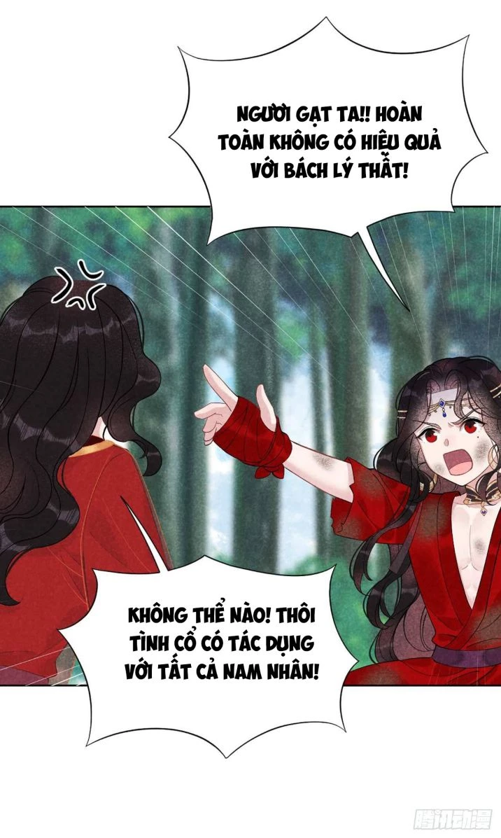 Trở Thành Nam Nhân Của Vương Chapter 4 - 31