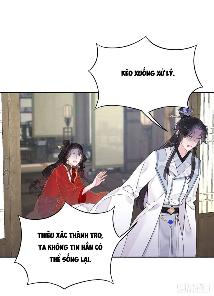 Trở Thành Nam Nhân Của Vương Chapter 5 - 5