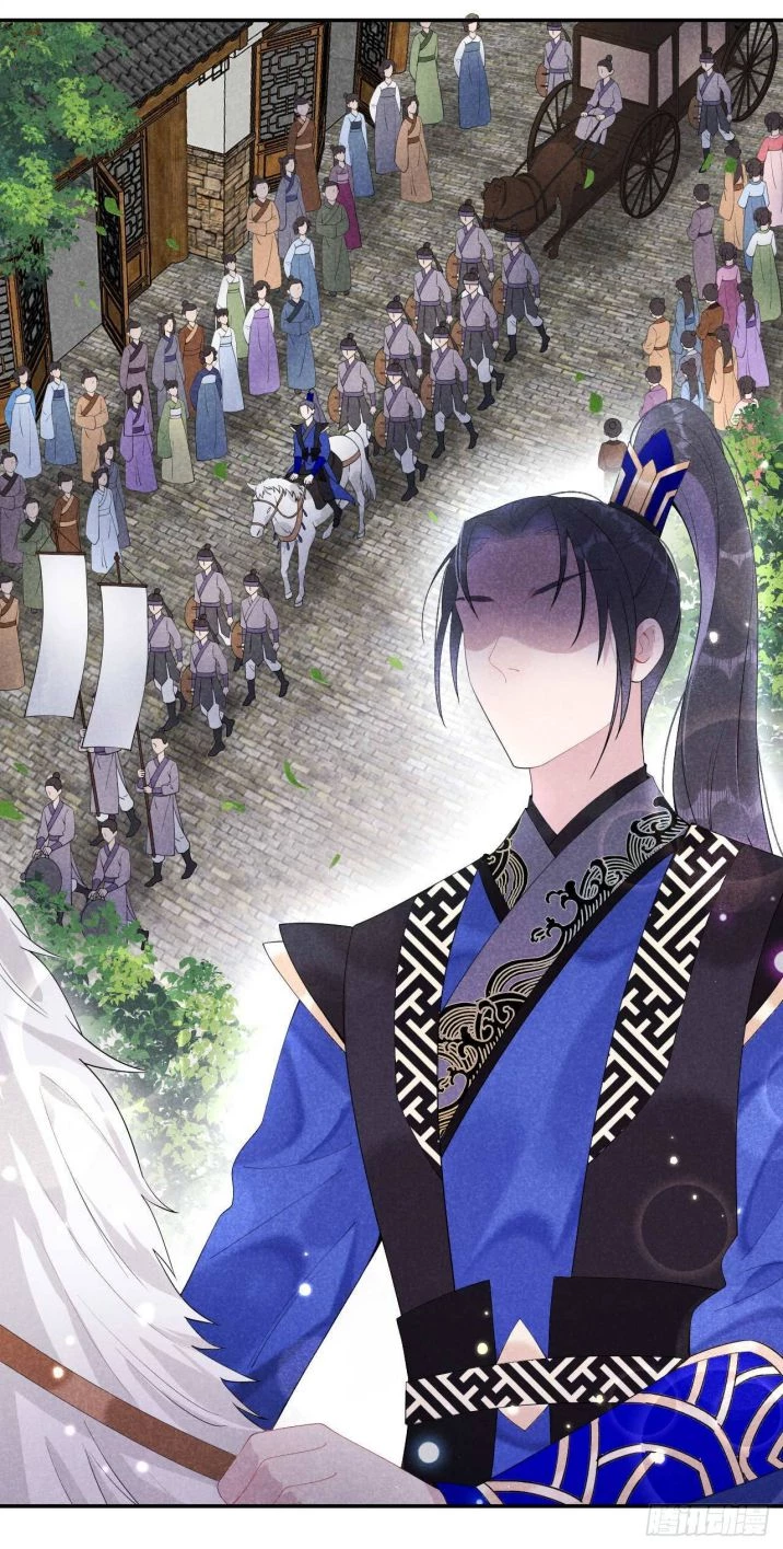 Trở Thành Nam Nhân Của Vương Chapter 5 - 24