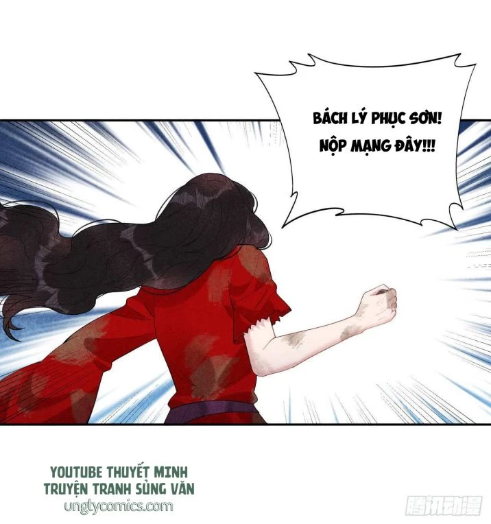 Trở Thành Nam Nhân Của Vương Chapter 5 - 29