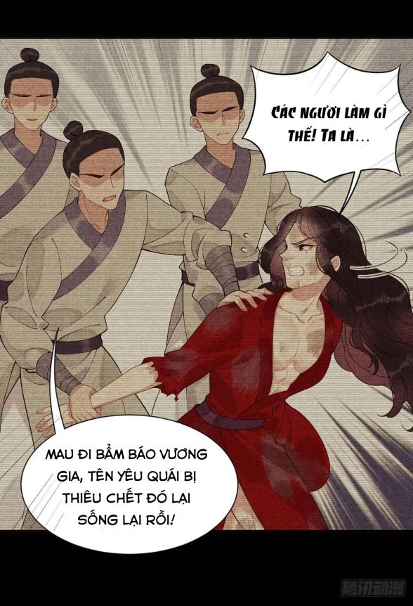 Trở Thành Nam Nhân Của Vương Chapter 6 - 12