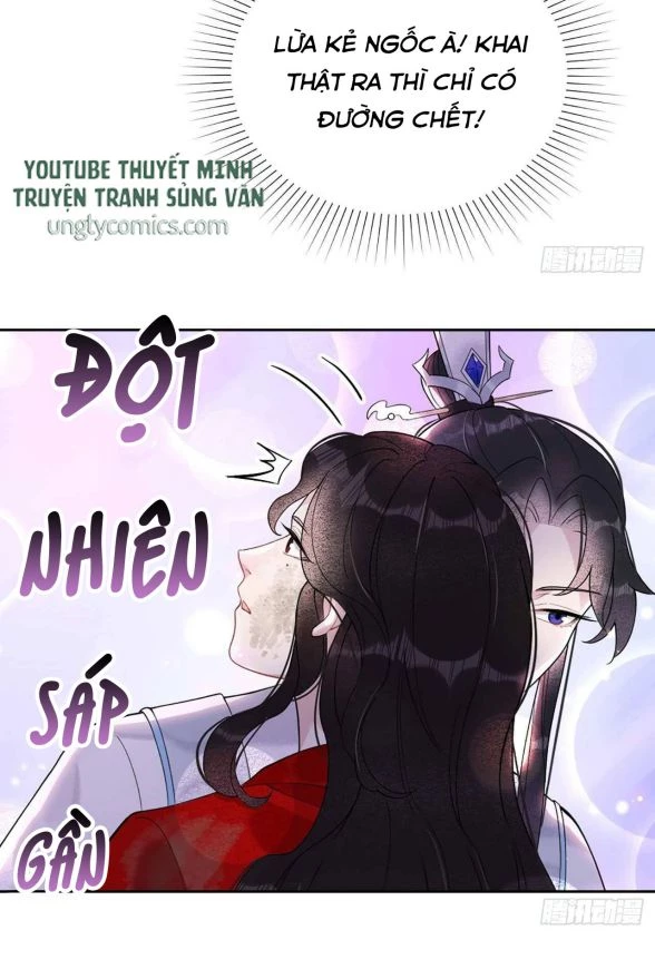 Trở Thành Nam Nhân Của Vương Chapter 6 - 24