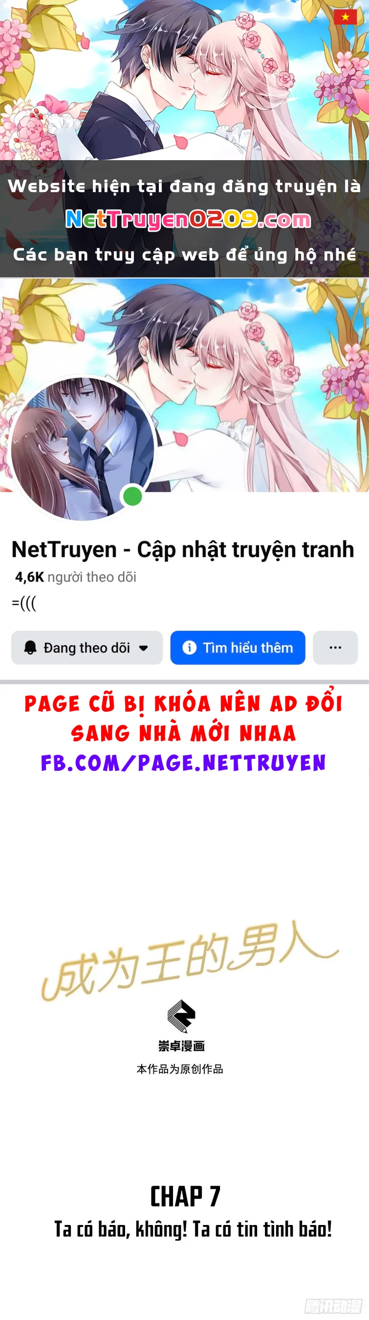 Trở Thành Nam Nhân Của Vương Chapter 7 - 1