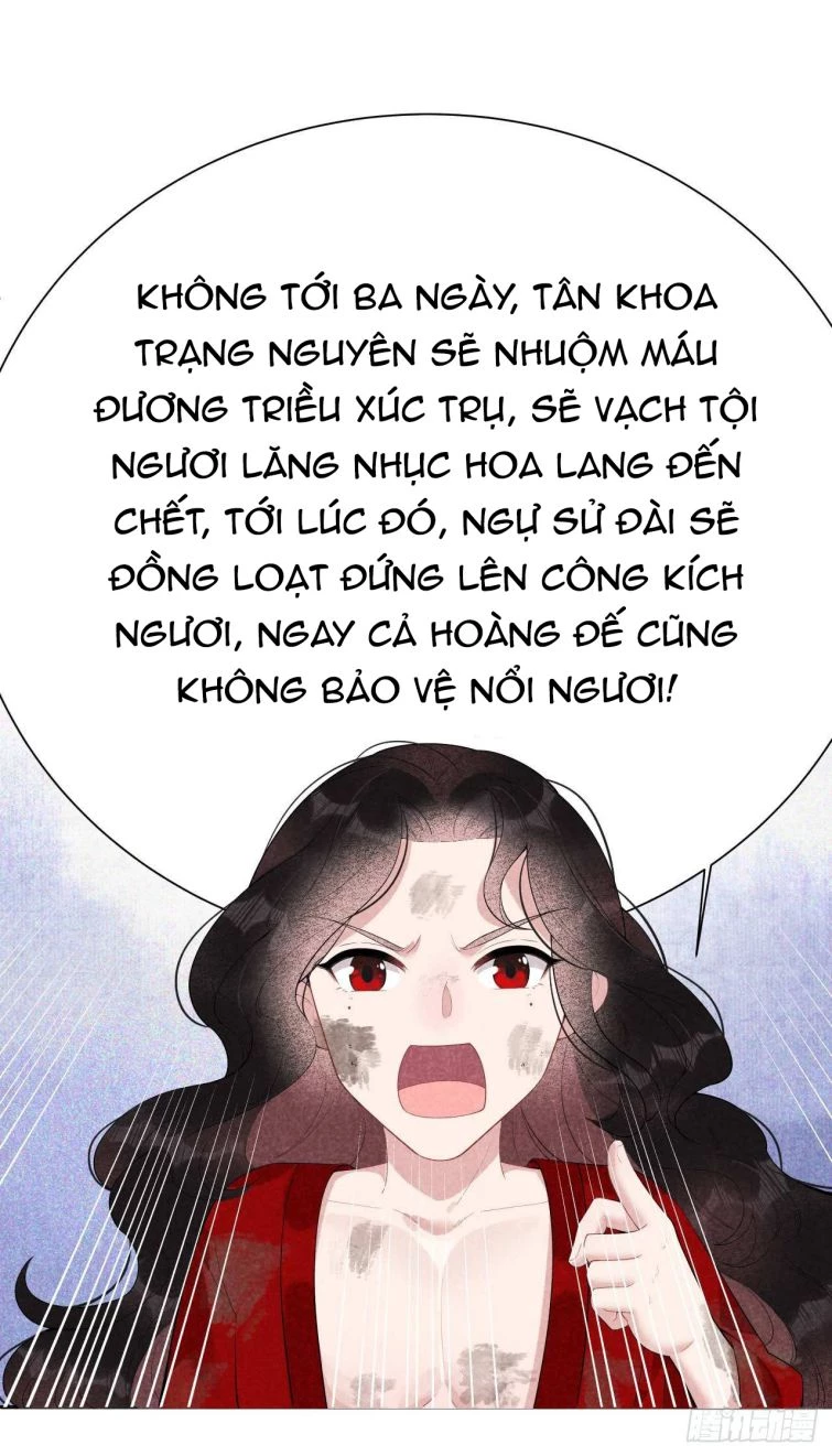 Trở Thành Nam Nhân Của Vương Chapter 7 - 21