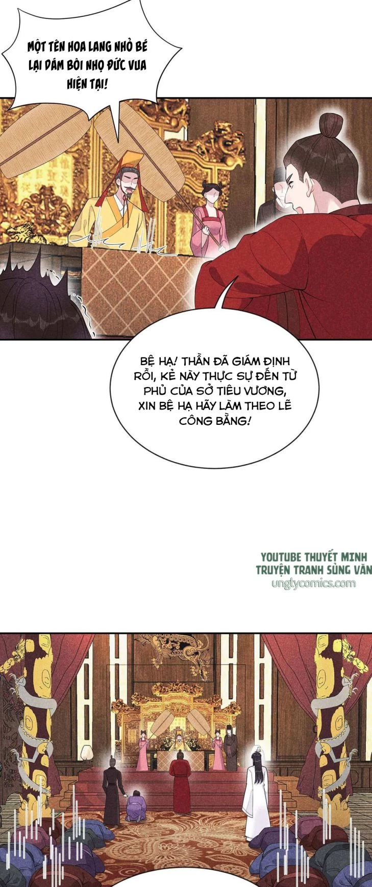 Trở Thành Nam Nhân Của Vương Chapter 8 - 7