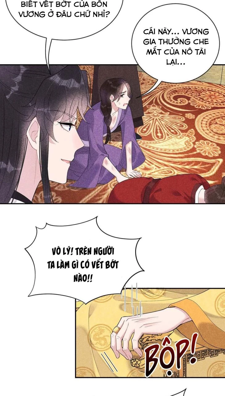 Trở Thành Nam Nhân Của Vương Chapter 8 - 12