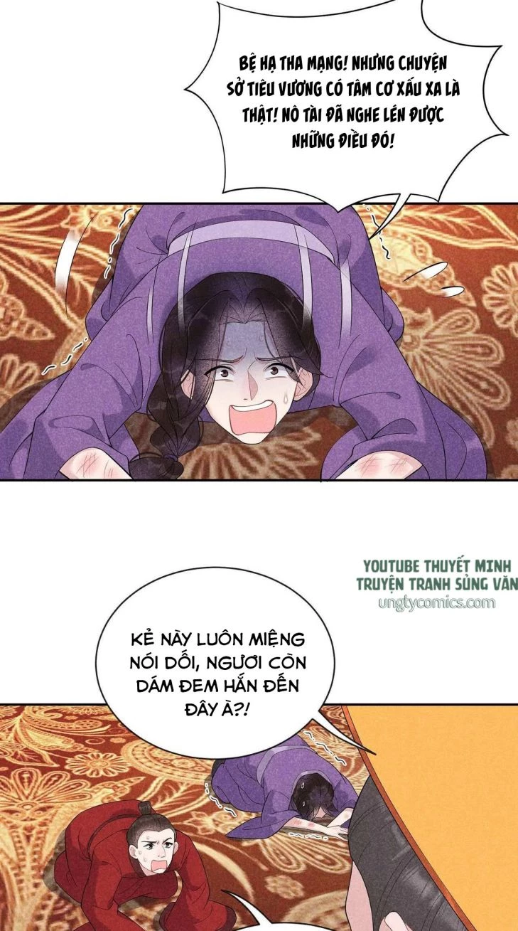 Trở Thành Nam Nhân Của Vương Chapter 8 - 13