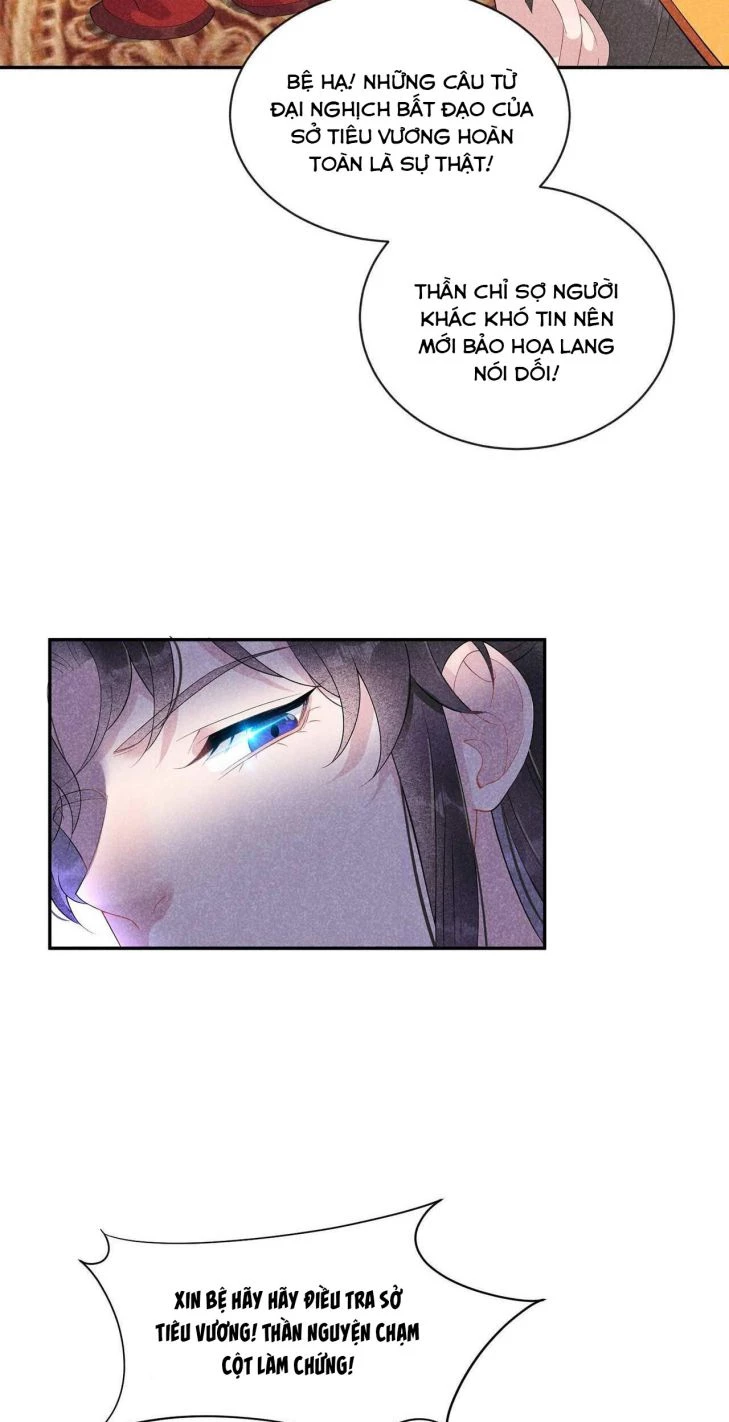 Trở Thành Nam Nhân Của Vương Chapter 8 - 14