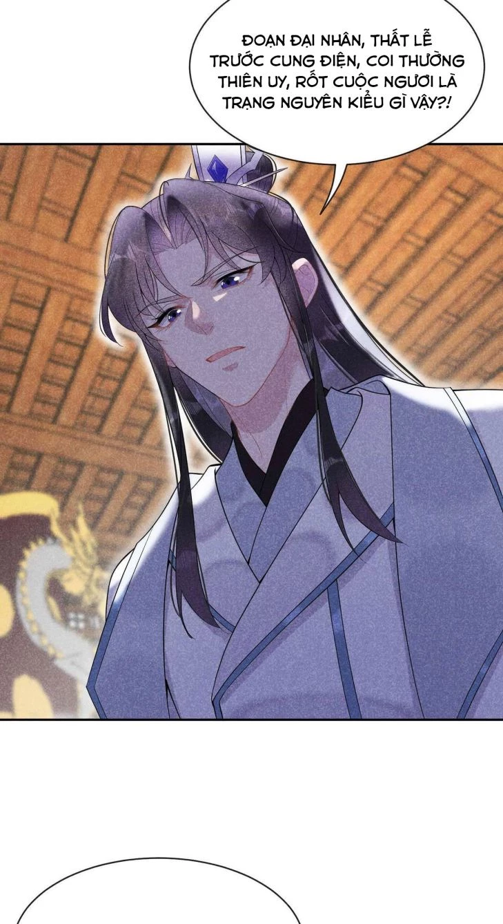 Trở Thành Nam Nhân Của Vương Chapter 8 - 17