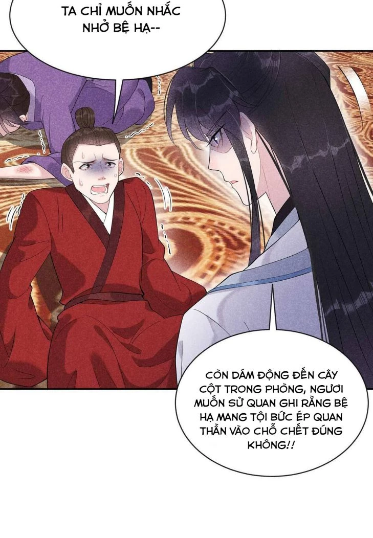 Trở Thành Nam Nhân Của Vương Chapter 8 - 18