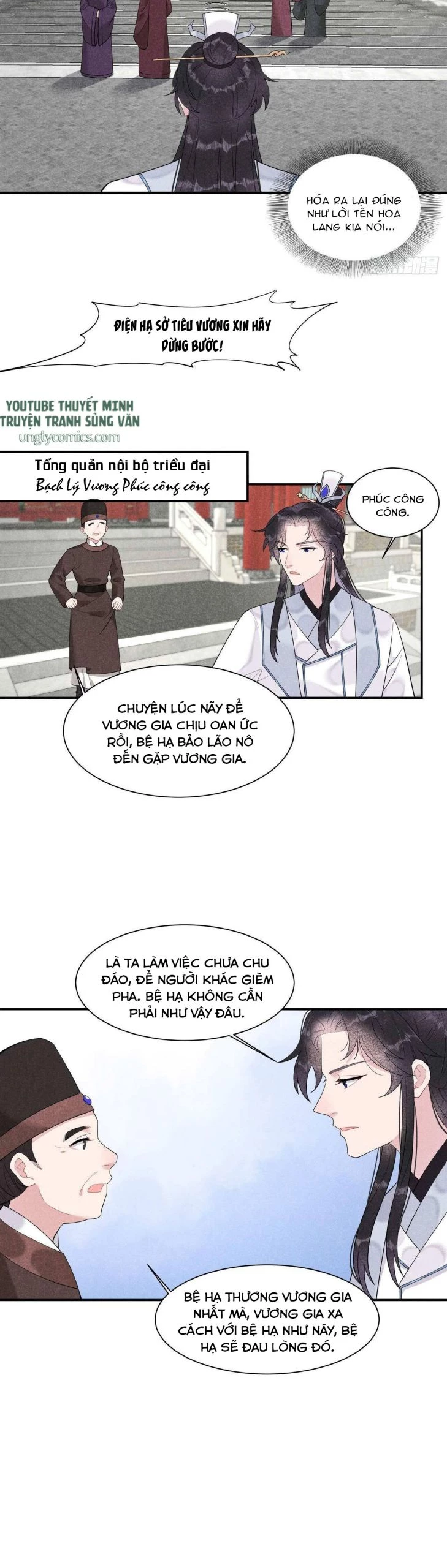 Trở Thành Nam Nhân Của Vương Chapter 8 - 24