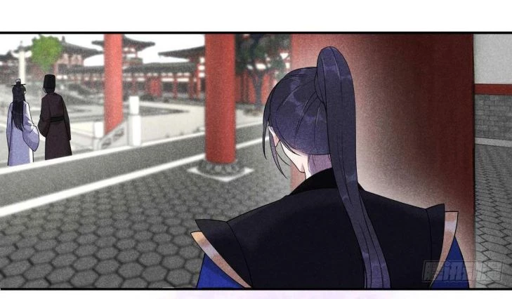 Trở Thành Nam Nhân Của Vương Chapter 8 - 25