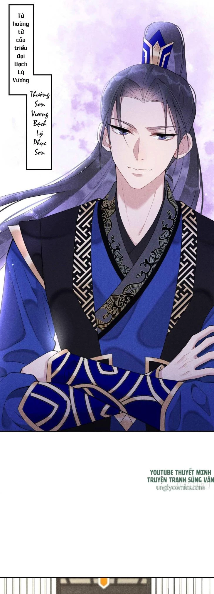 Trở Thành Nam Nhân Của Vương Chapter 8 - 26