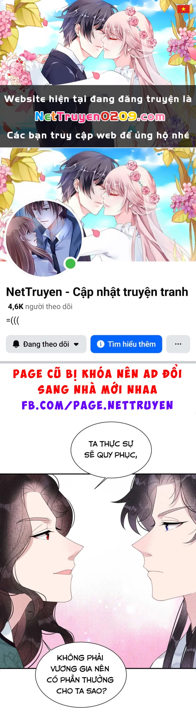 Trở Thành Nam Nhân Của Vương Chapter 9 - 1