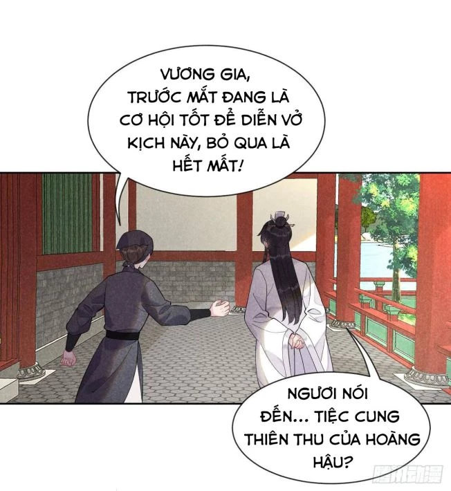 Trở Thành Nam Nhân Của Vương Chapter 9 - 30