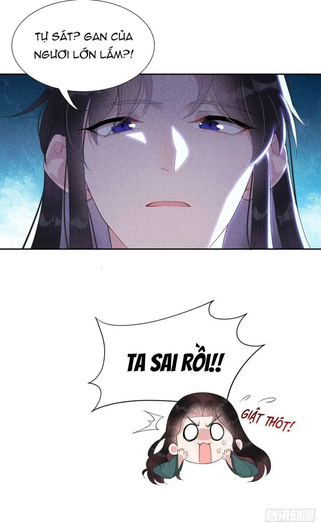 Trở Thành Nam Nhân Của Vương Chapter 11 - 11