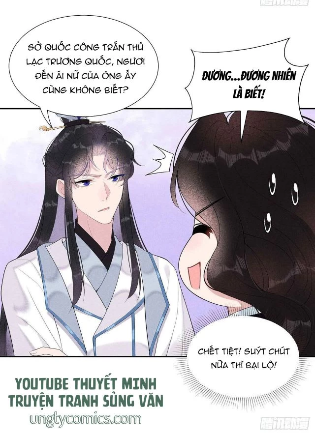 Trở Thành Nam Nhân Của Vương Chapter 11 - 17