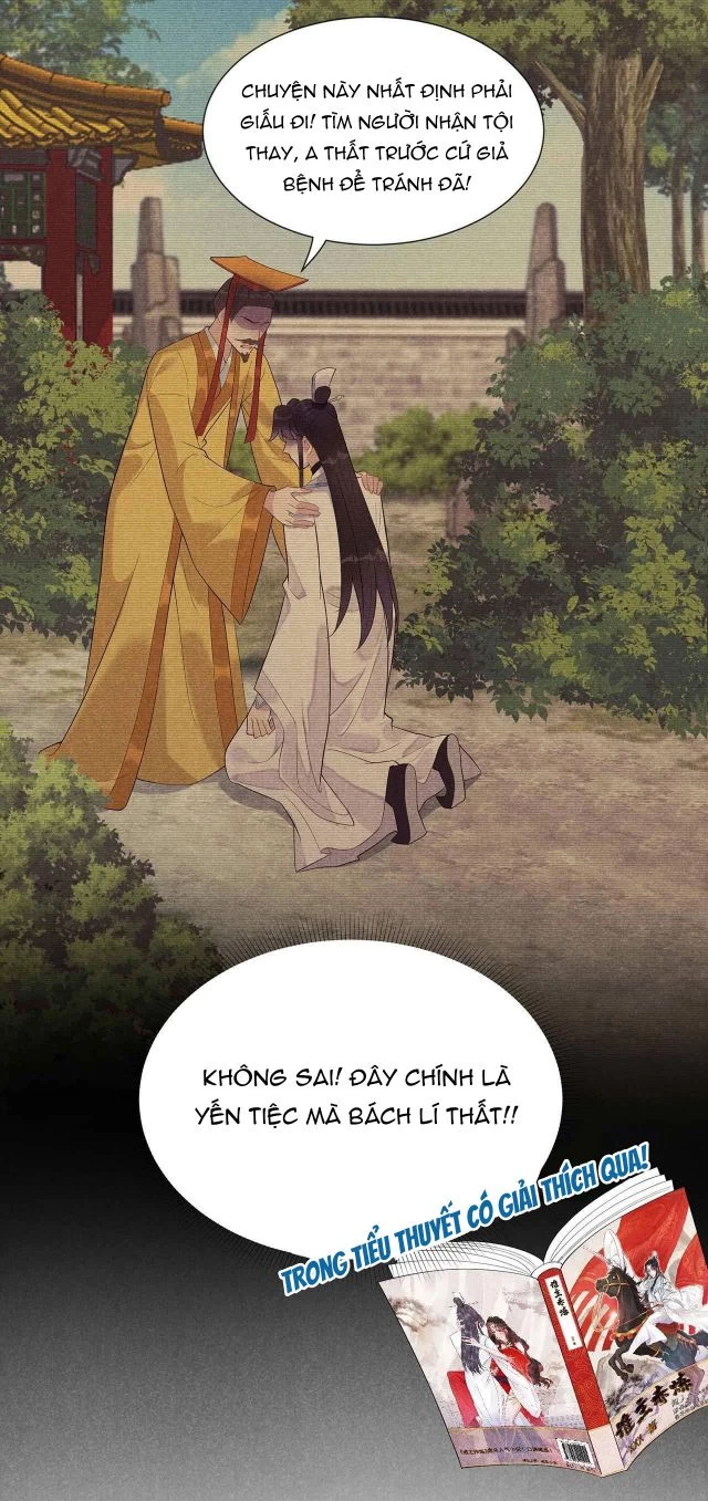 Trở Thành Nam Nhân Của Vương Chapter 11 - 34