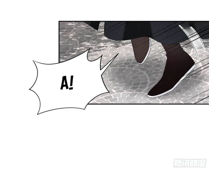 Trở Thành Nam Nhân Của Vương Chapter 13 - 26