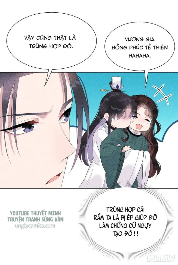 Trở Thành Nam Nhân Của Vương Chapter 14 - 21