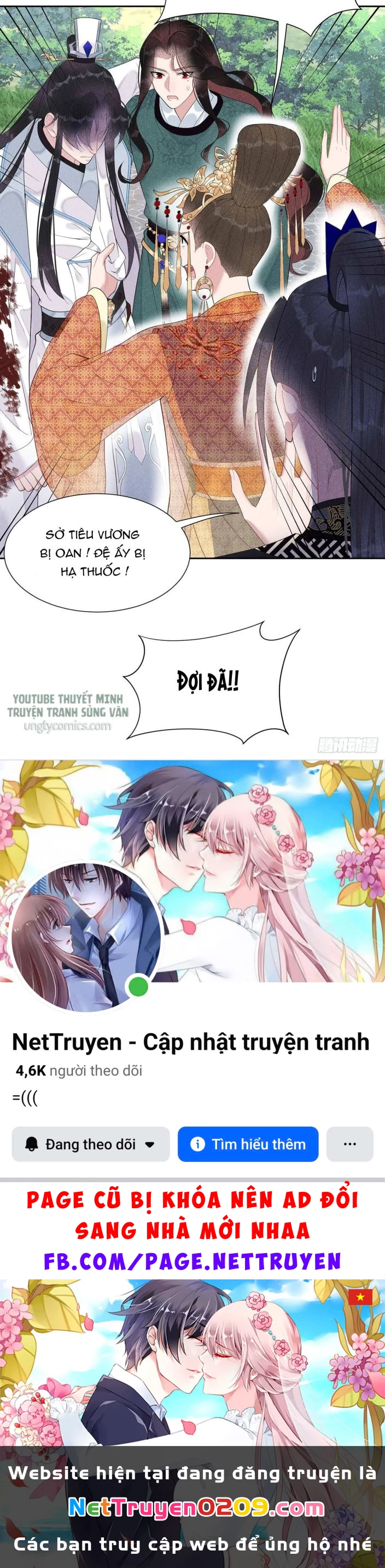 Trở Thành Nam Nhân Của Vương Chapter 14 - 29