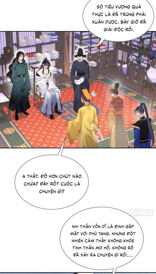 Trở Thành Nam Nhân Của Vương Chapter 15 - 6