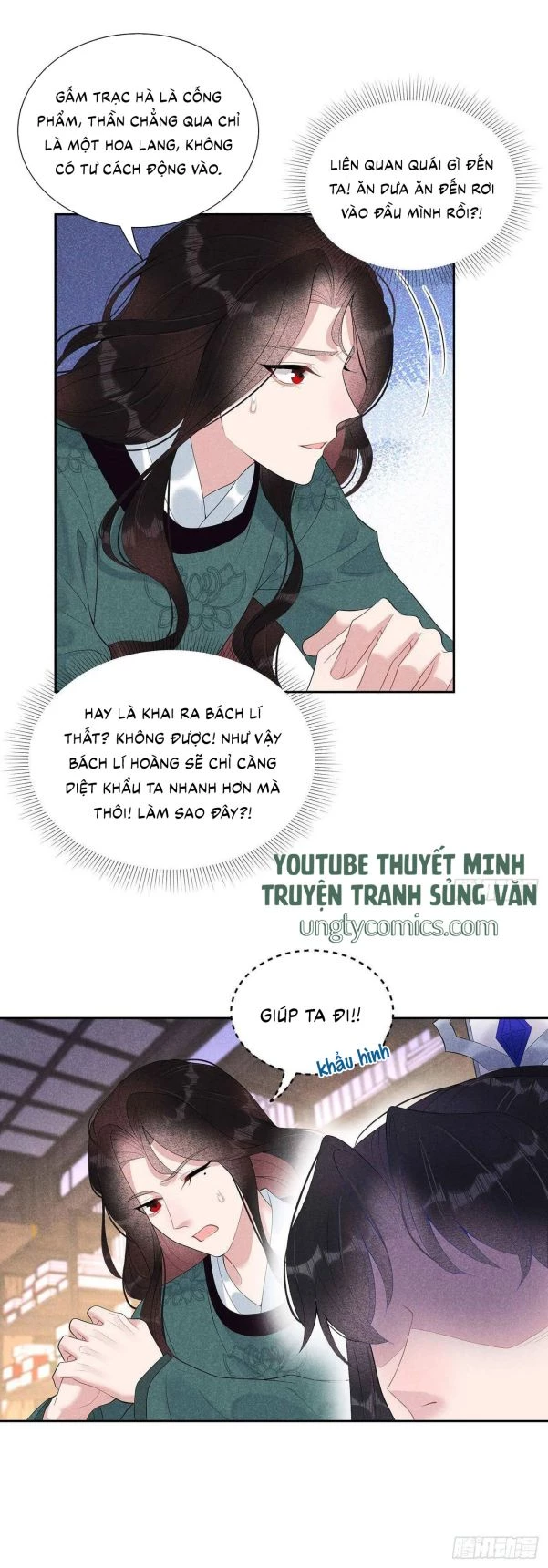 Trở Thành Nam Nhân Của Vương Chapter 15 - 13