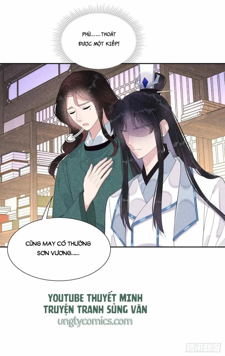 Trở Thành Nam Nhân Của Vương Chapter 16 - 2