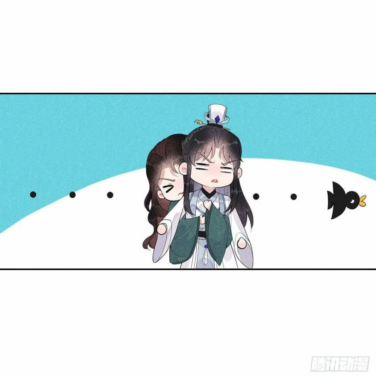 Trở Thành Nam Nhân Của Vương Chapter 16 - 13