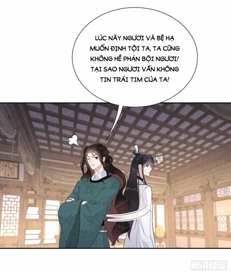 Trở Thành Nam Nhân Của Vương Chapter 16 - 20